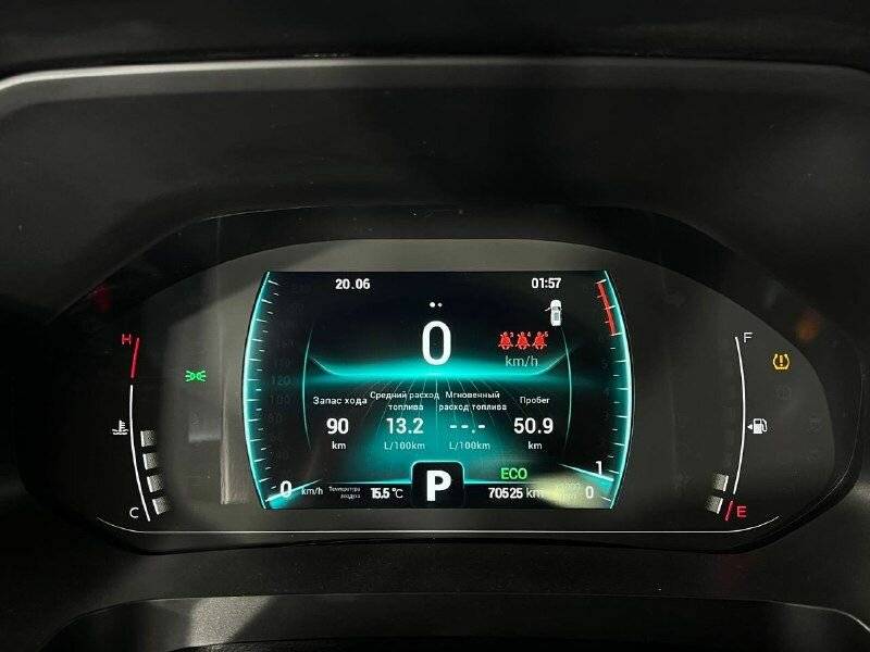 Chery Tiggo 7 Pro 2021 года с пробегом. Фото: #23