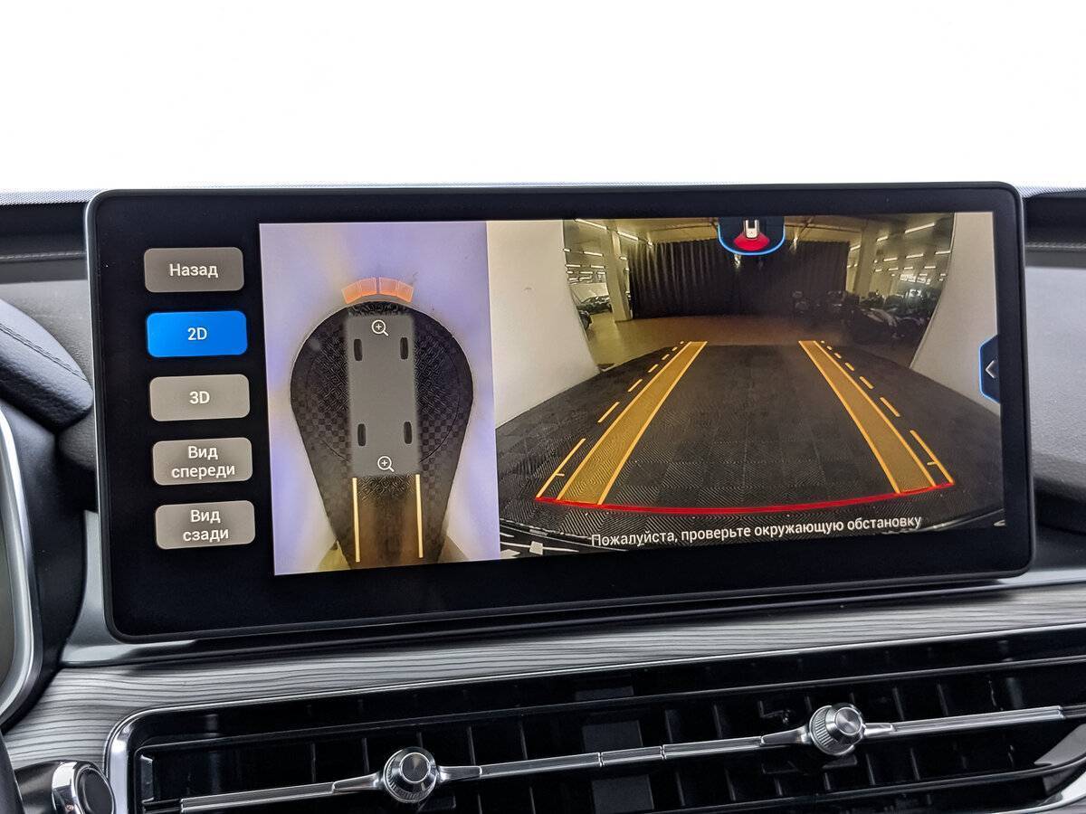 Chery Tiggo 8 Pro 2021 года с пробегом. Фото: #23