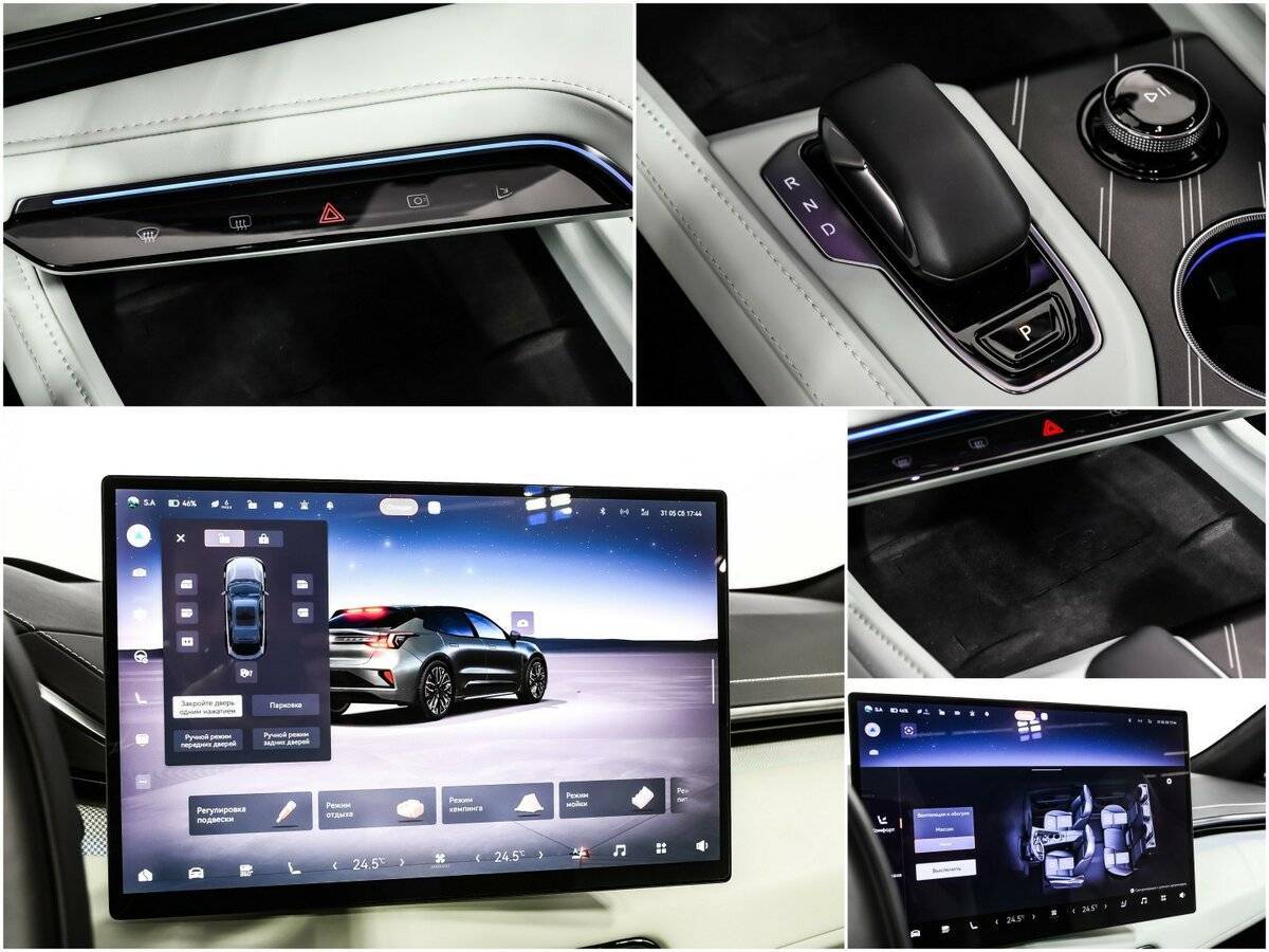 Zeekr 001 2024 года с пробегом. Фото: #15