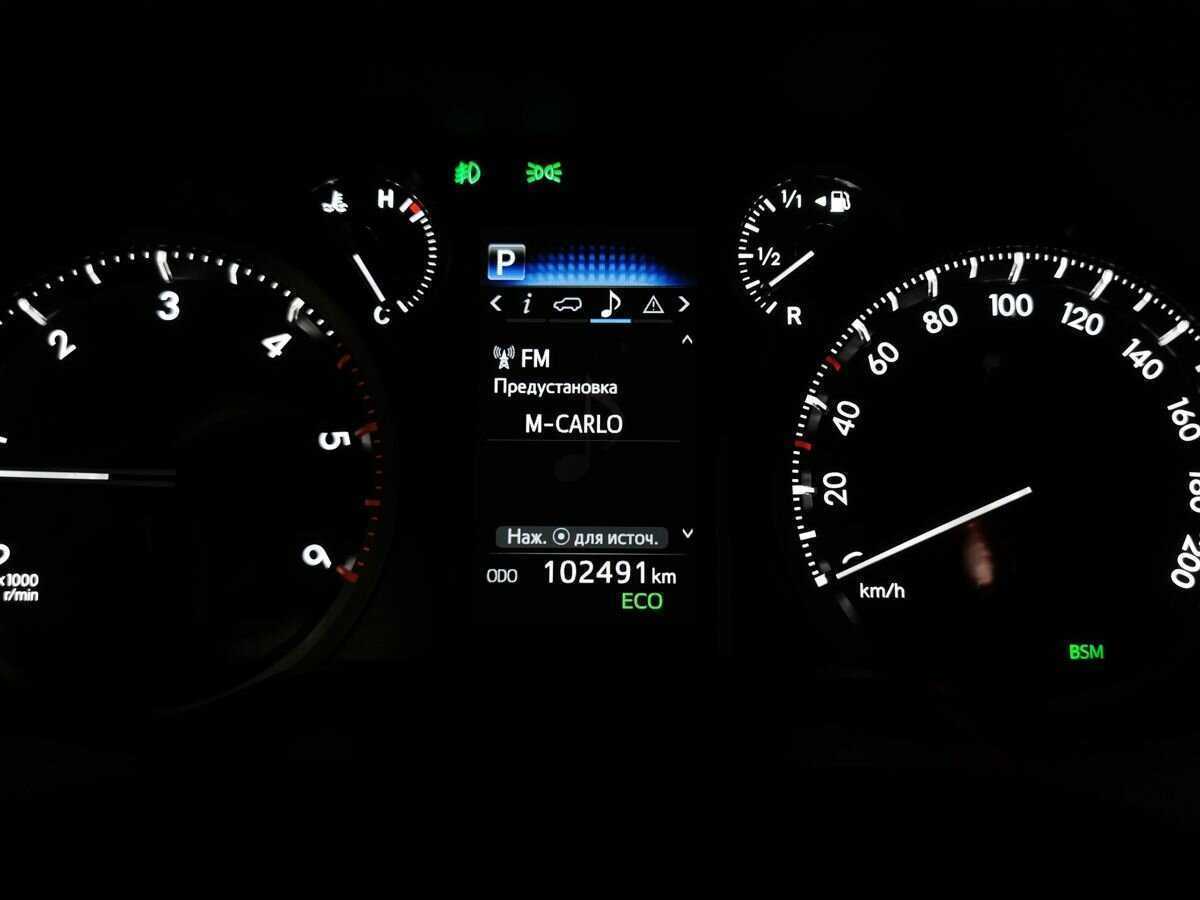 Toyota Land Cruiser Prado 2020 года с пробегом. Фото: #16