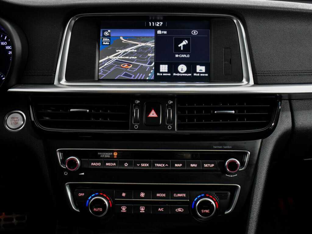 Kia Optima 2018 года с пробегом. Фото: #15