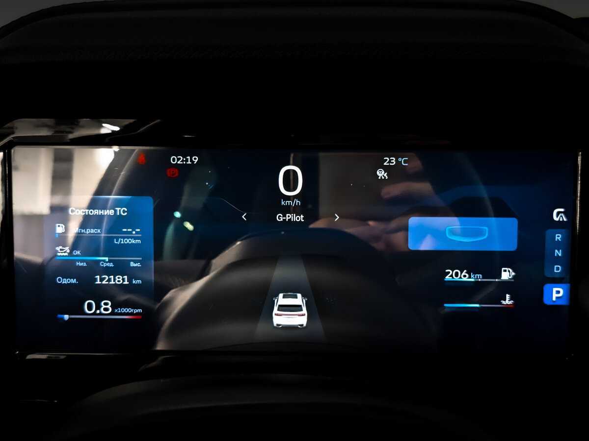 Geely Xingyue L 2023 года с пробегом. Фото: #12