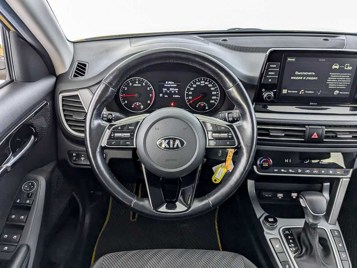 Kia Seltos 2020 года с пробегом. Фото: #20