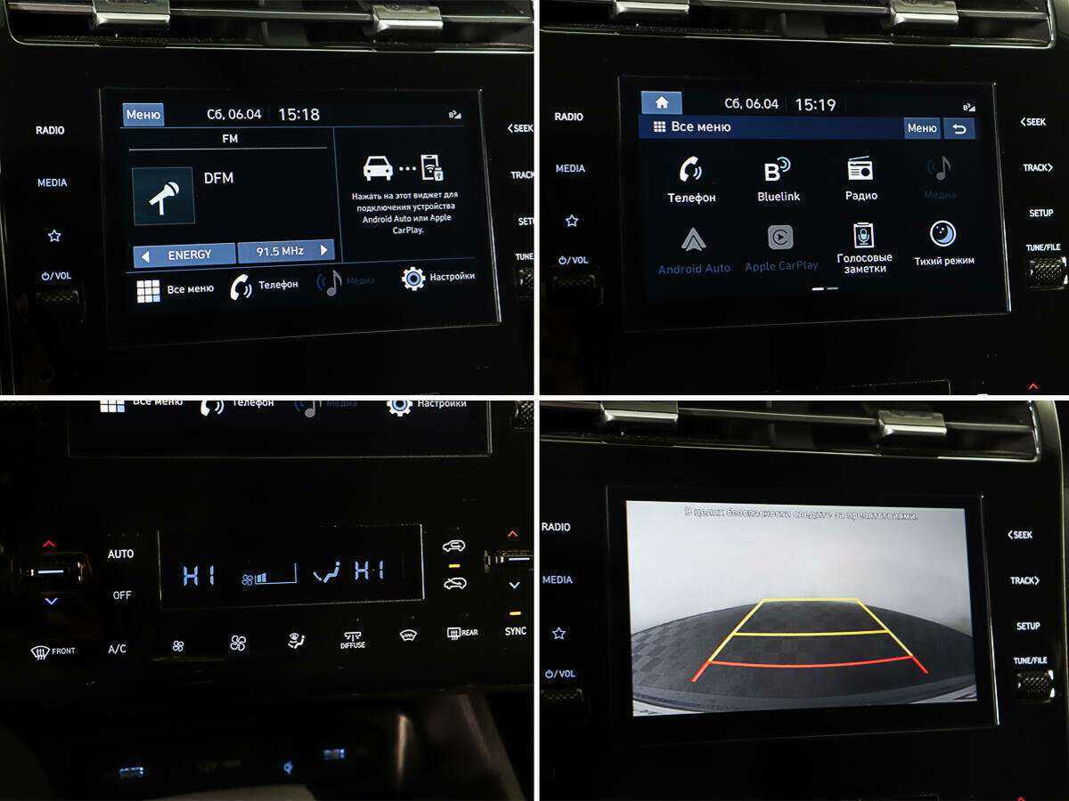 Hyundai Tucson 2022 года с пробегом. Фото: #15