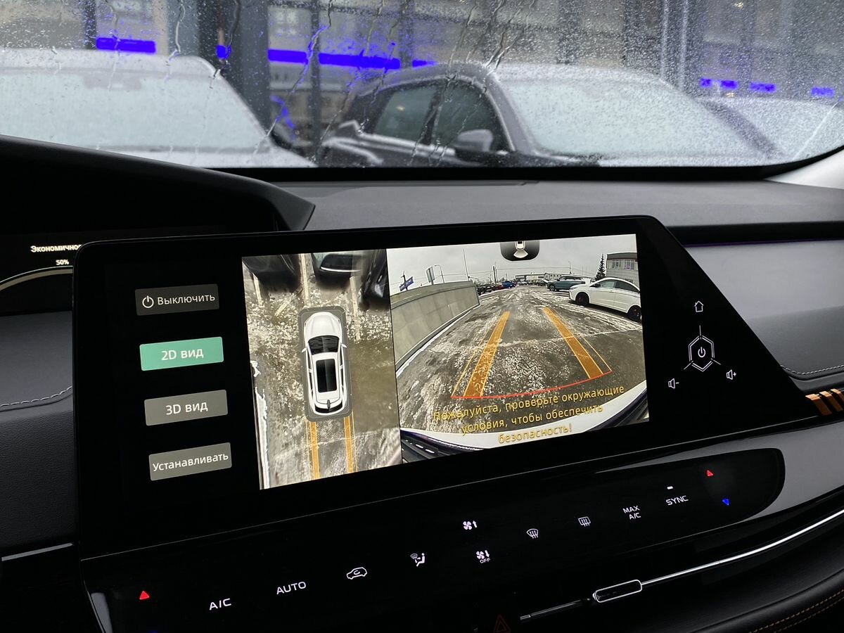 Changan UNI-K 2022 года с пробегом. Фото: #15