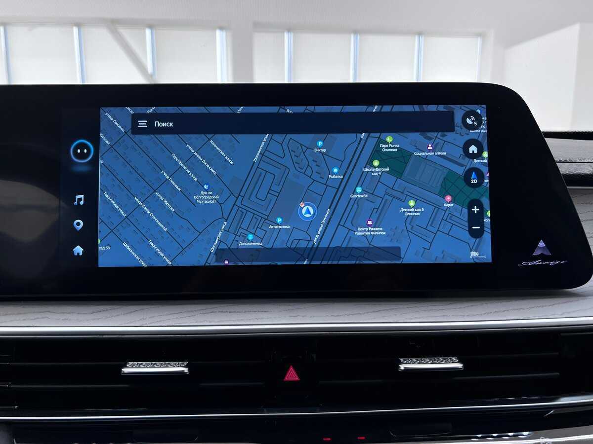 Chery Arrizo 8 2023 года с пробегом. Фото: #23