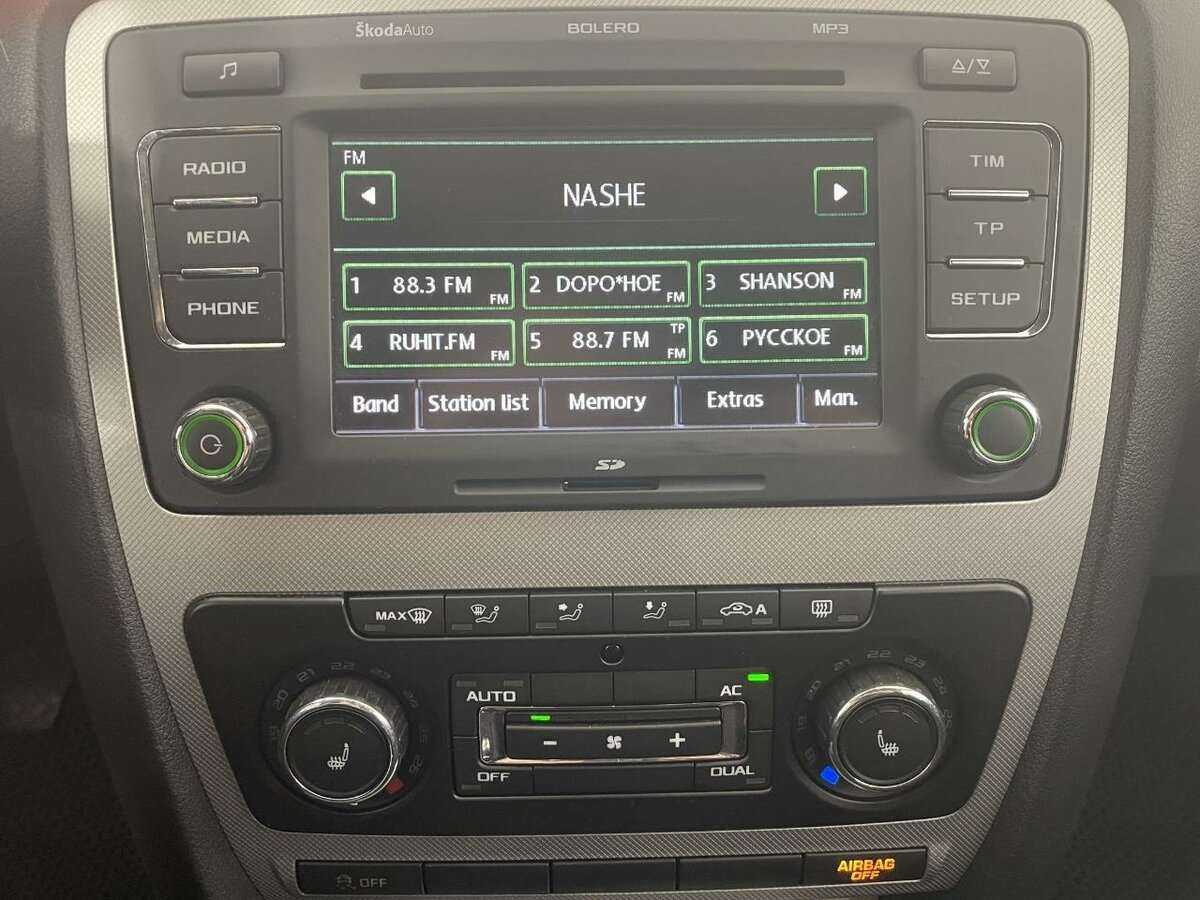 Skoda Octavia 2010 года с пробегом. Фото: #11