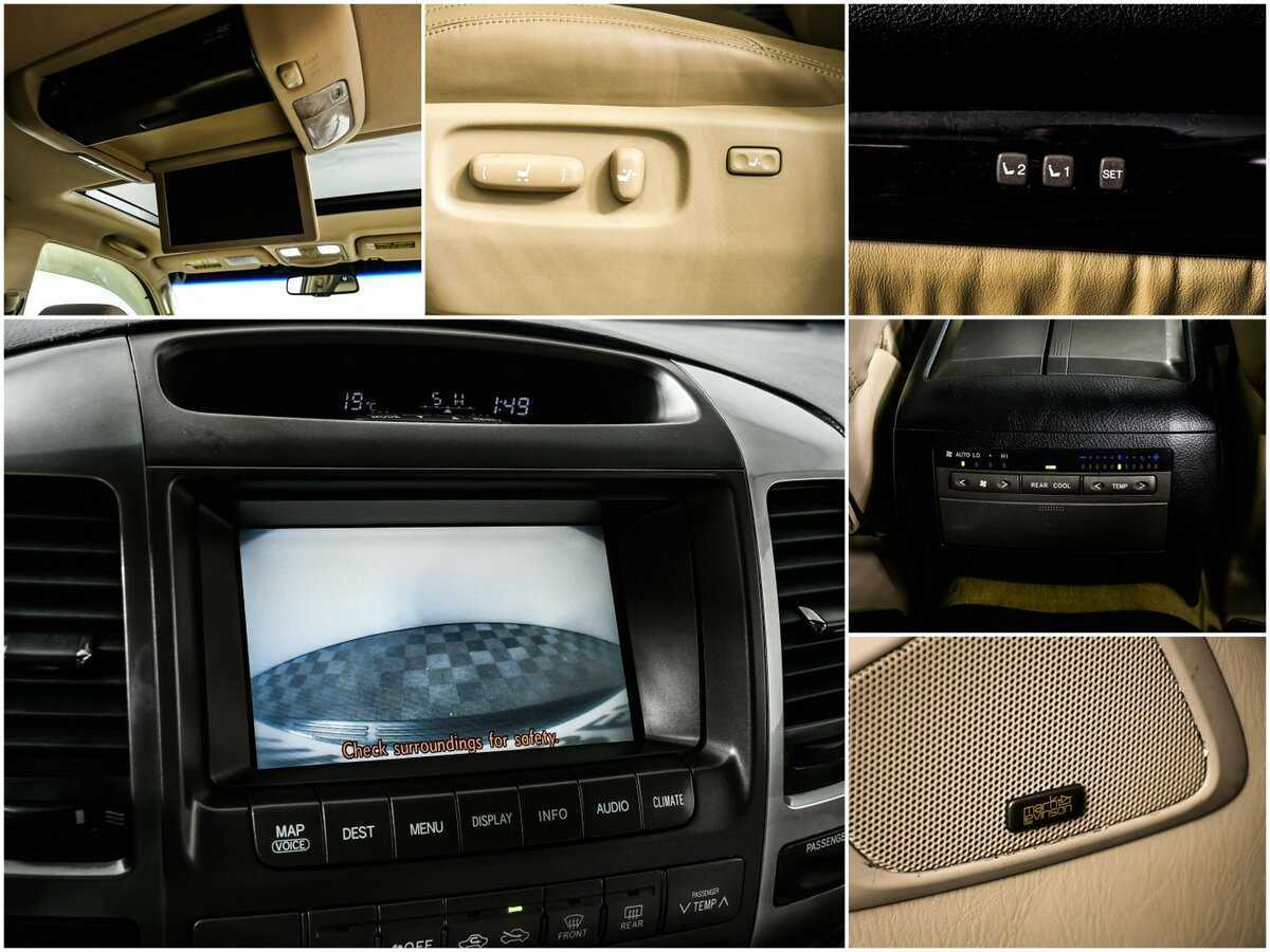 Lexus GX 2006 года с пробегом. Фото: #13