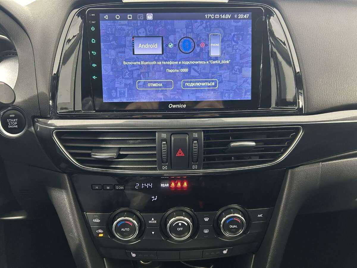 Mazda 6 2013 года с пробегом. Фото: #11