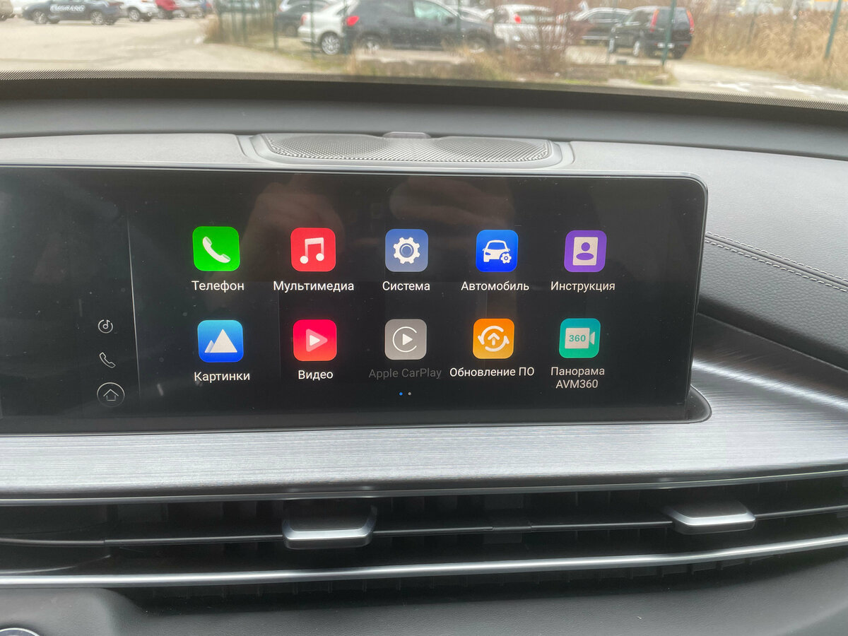 Chery Tiggo 7 Pro Max 2023 года с пробегом. Фото: #11