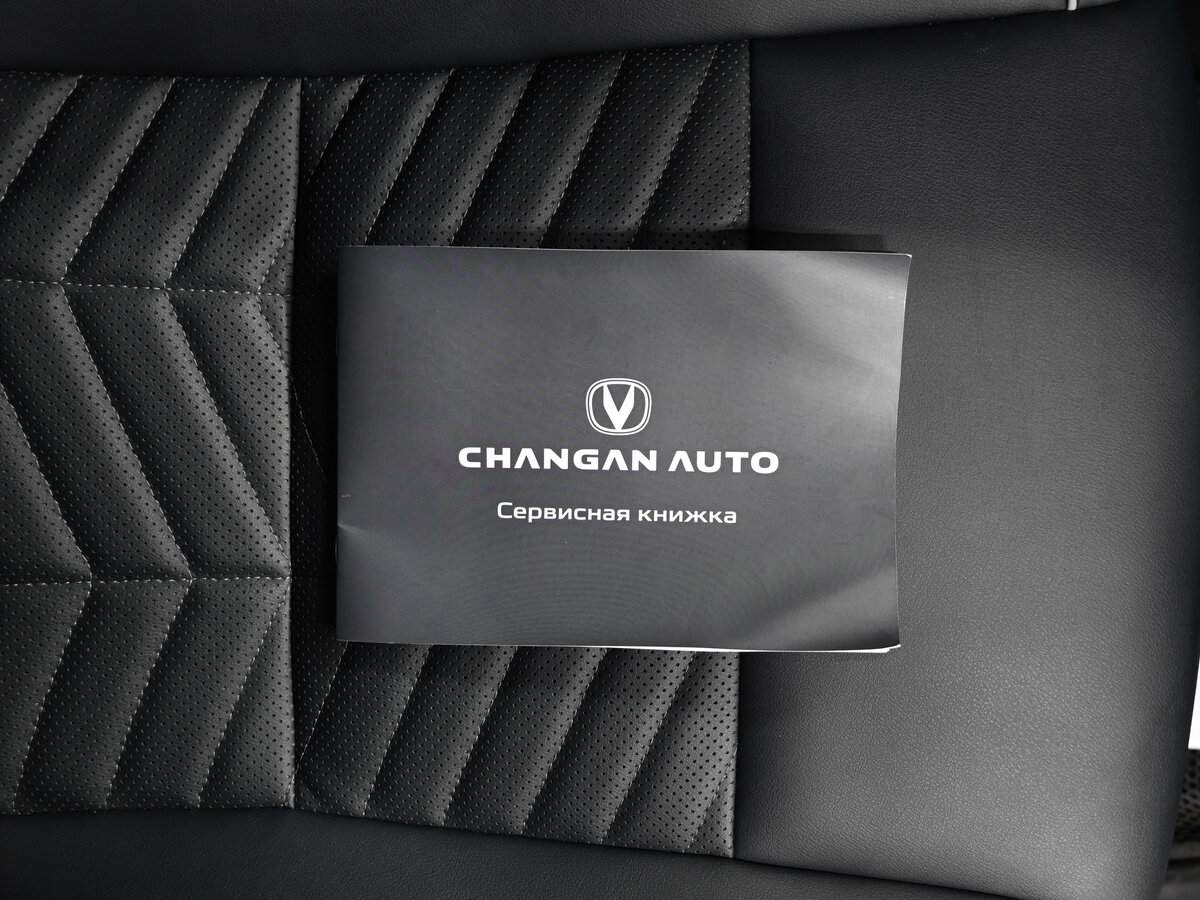 Changan CS95 2023 года с пробегом. Фото: #31