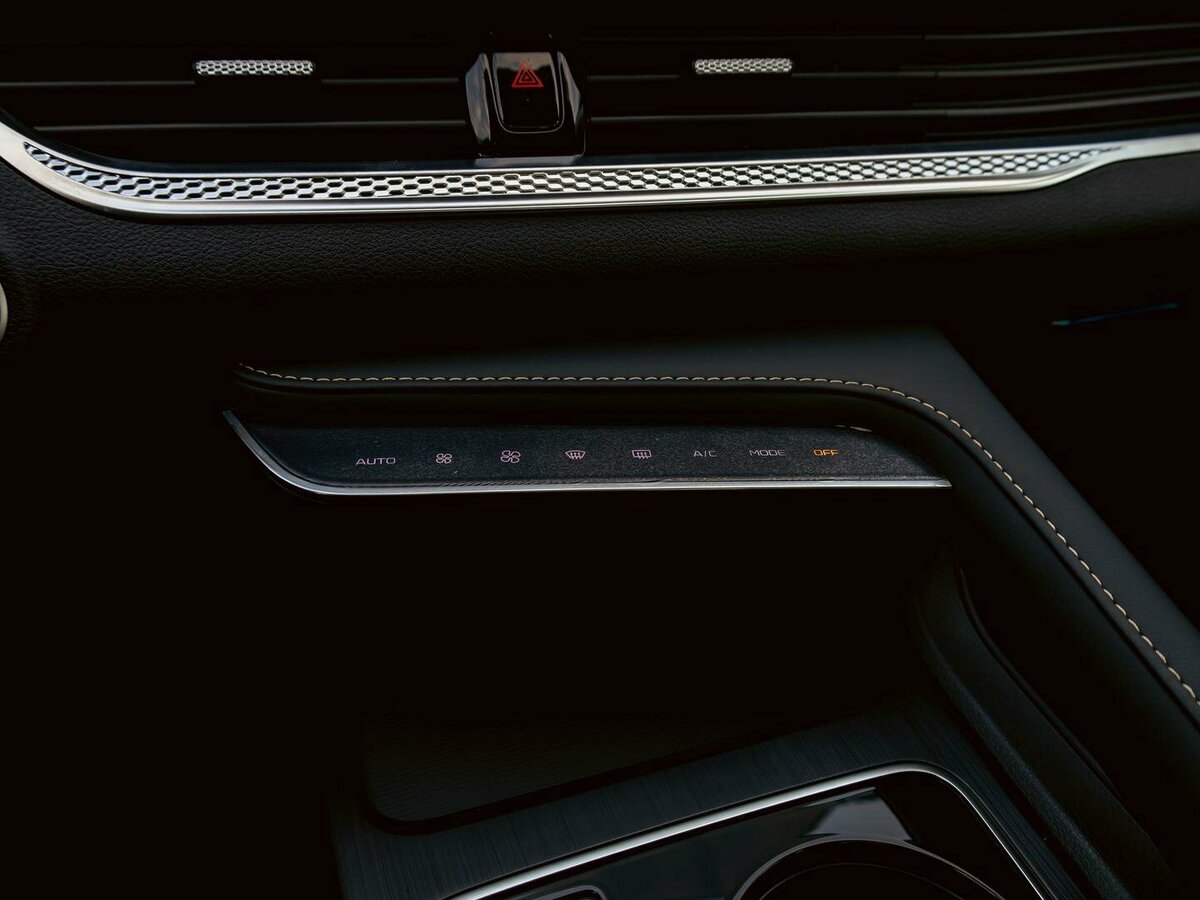 FAW Bestune B70 2024 года с пробегом. Фото: #14