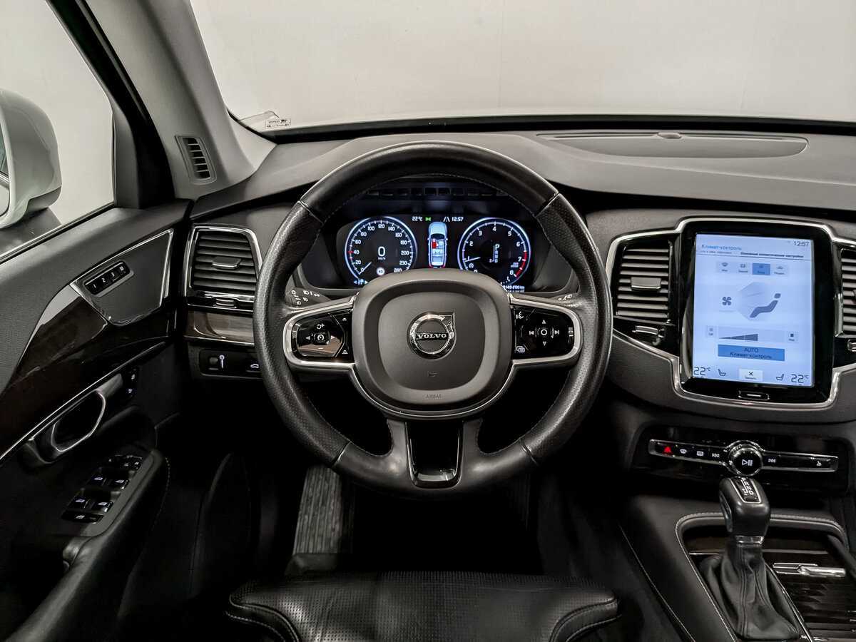 Volvo XC90 2017 года с пробегом. Фото: #21