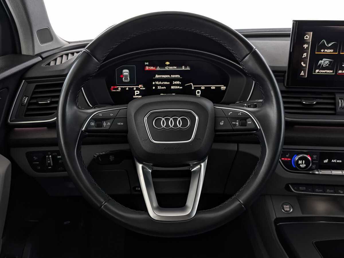Audi Q5 2021 года с пробегом. Фото: #19