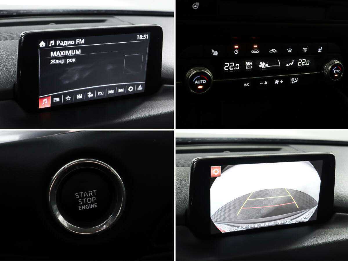 Mazda CX-5 2022 года с пробегом. Фото: #18