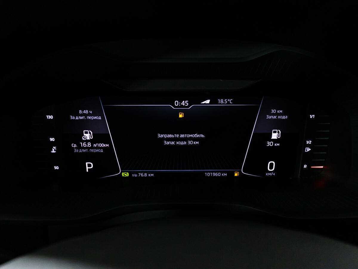 Skoda Kodiaq 2019 года с пробегом. Фото: #11