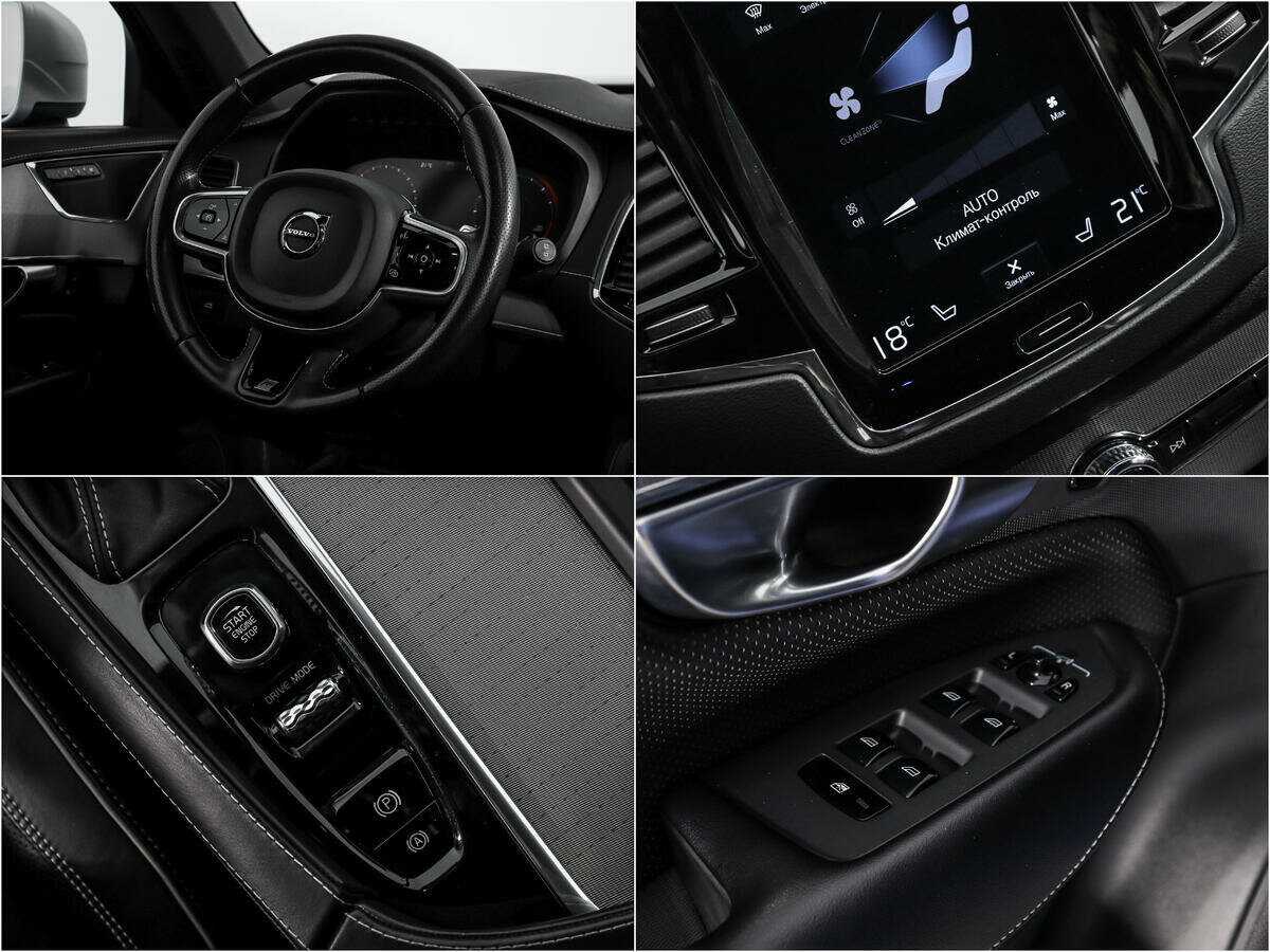 Volvo XC90 2019 года с пробегом. Фото: #16