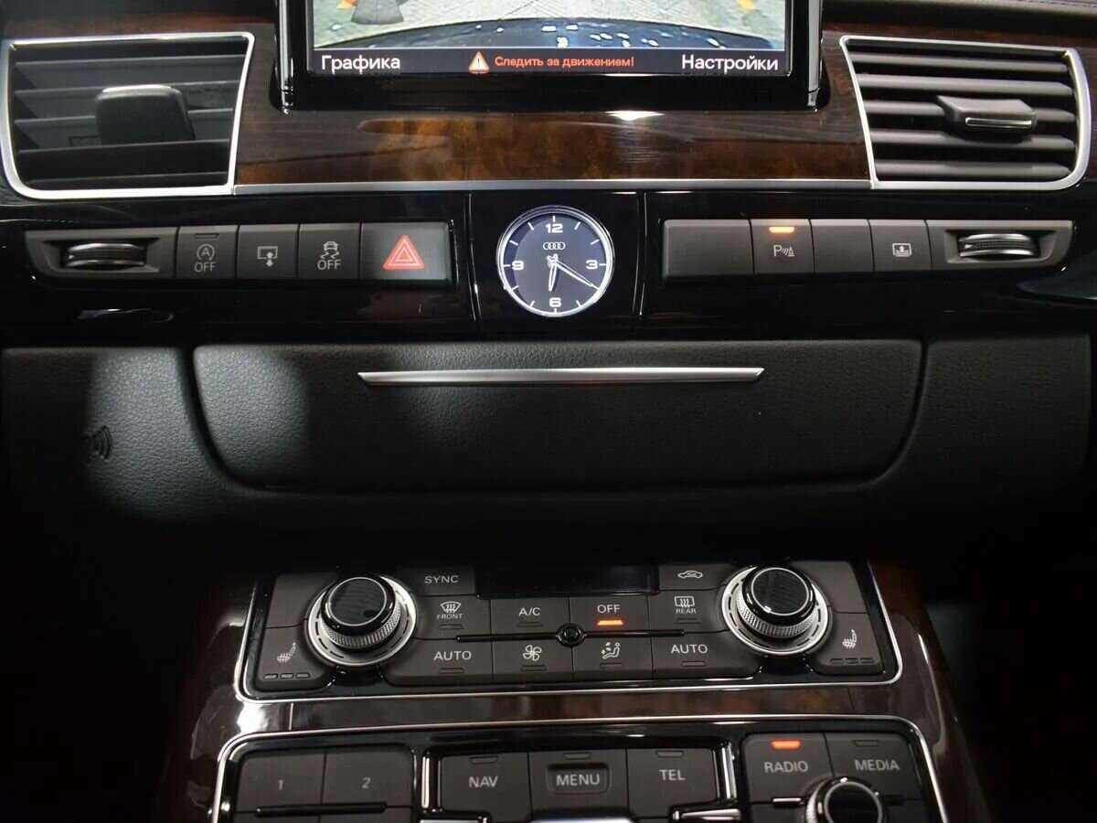 Audi A8 2015 года с пробегом. Фото: #14