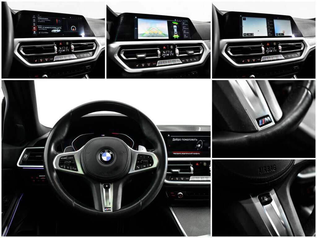 BMW 3 серии 2021 года с пробегом. Фото: #13