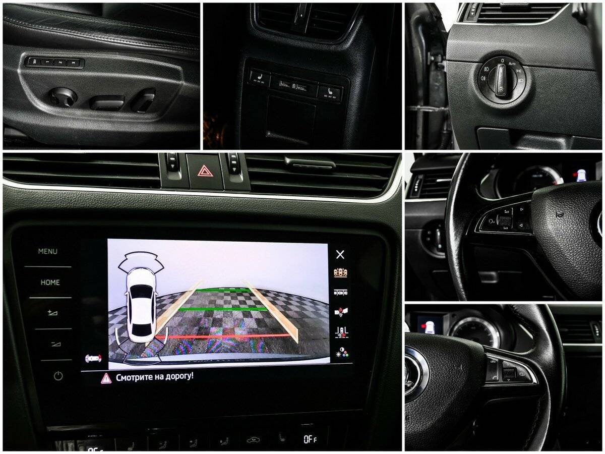 Skoda Octavia 2017 года с пробегом. Фото: #14