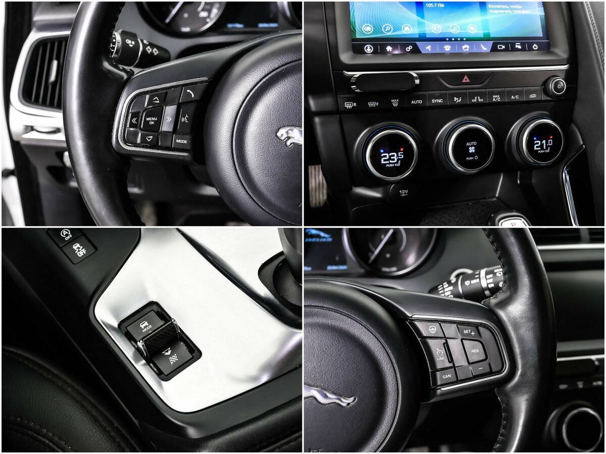 Jaguar E-Pace 2018 года с пробегом. Фото: #14