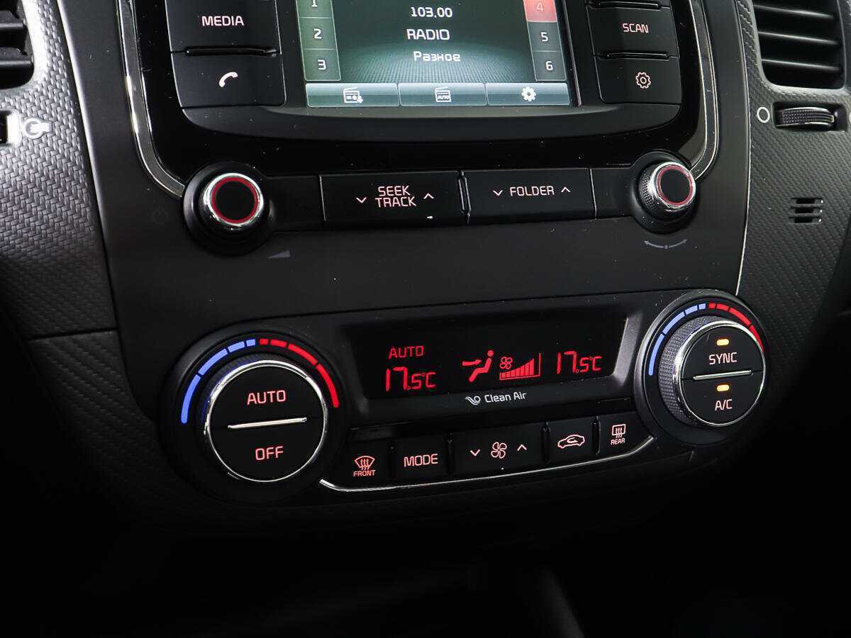 Kia Cerato 2017 года с пробегом. Фото: #14