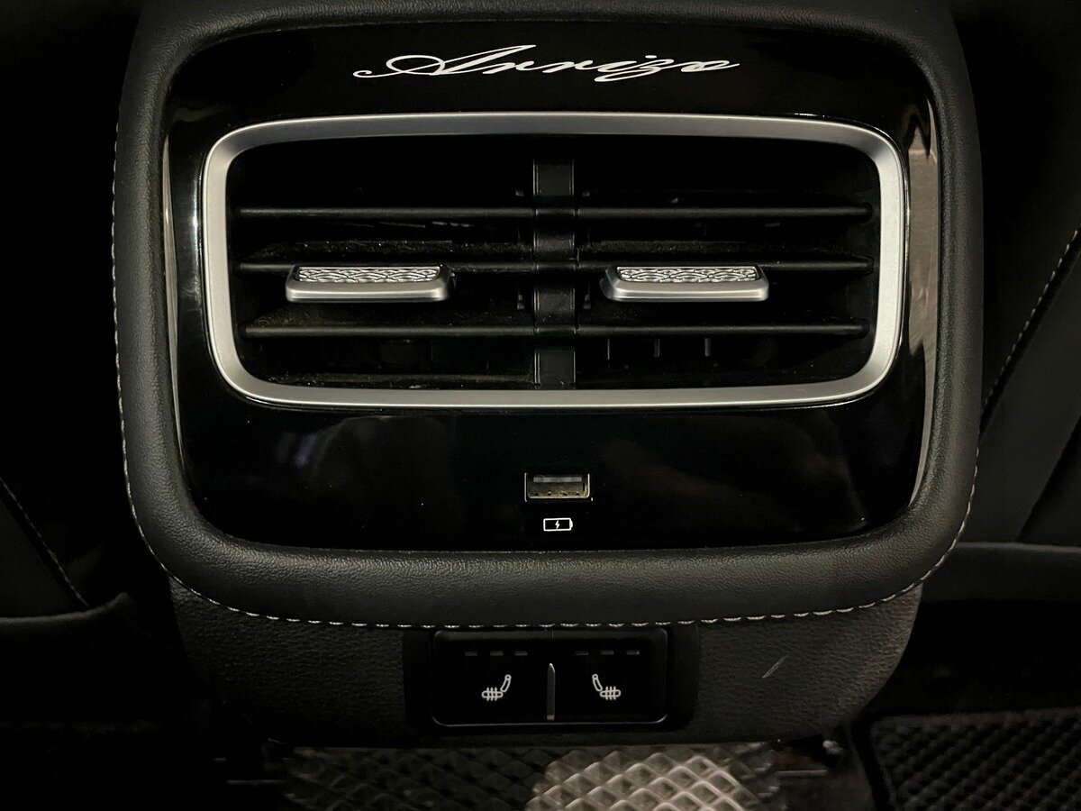 Chery Arrizo 8 2023 года с пробегом. Фото: #12