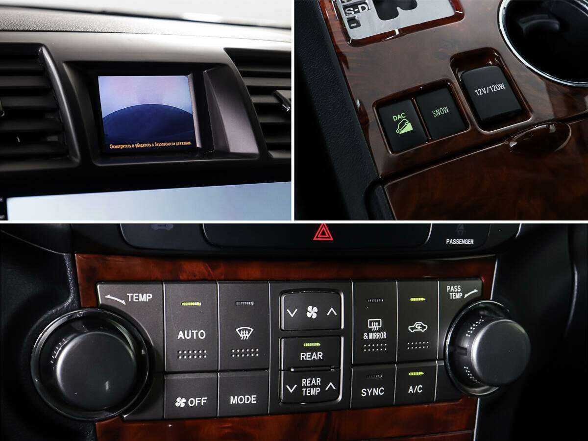 Toyota Highlander 2012 года с пробегом. Фото: #18