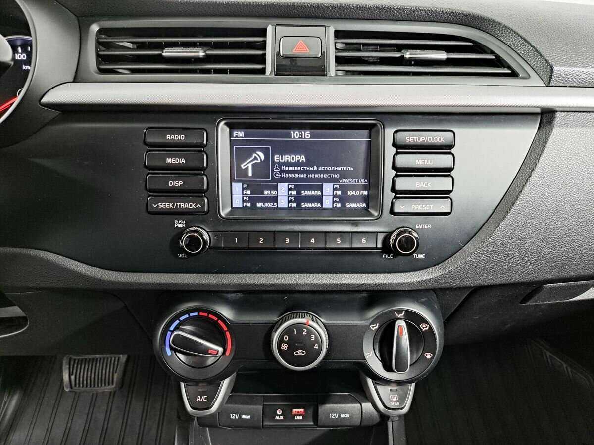 Kia Rio 2020 года с пробегом. Фото: #12