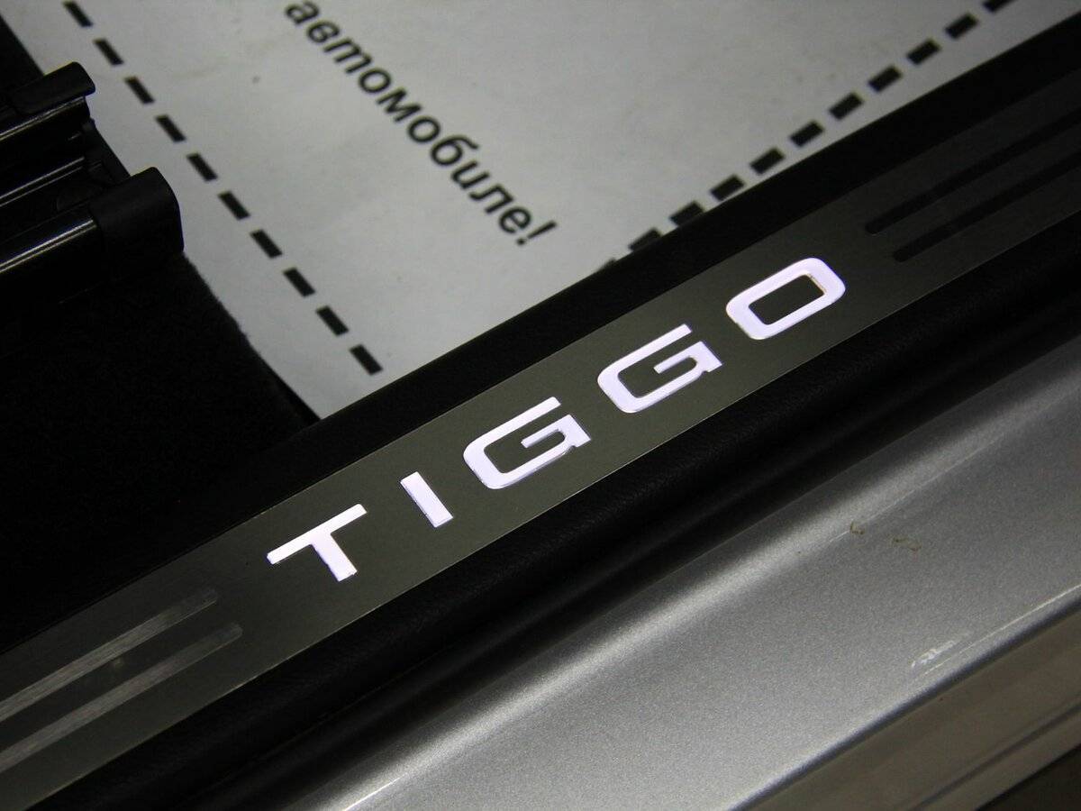 Chery Tiggo 7 Pro Max 2023 года с пробегом. Фото: #10