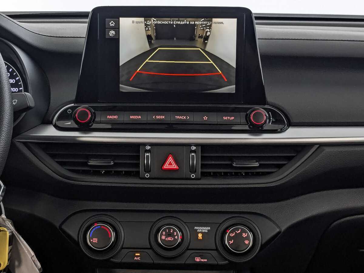 Kia Cerato 2022 года с пробегом. Фото: #16