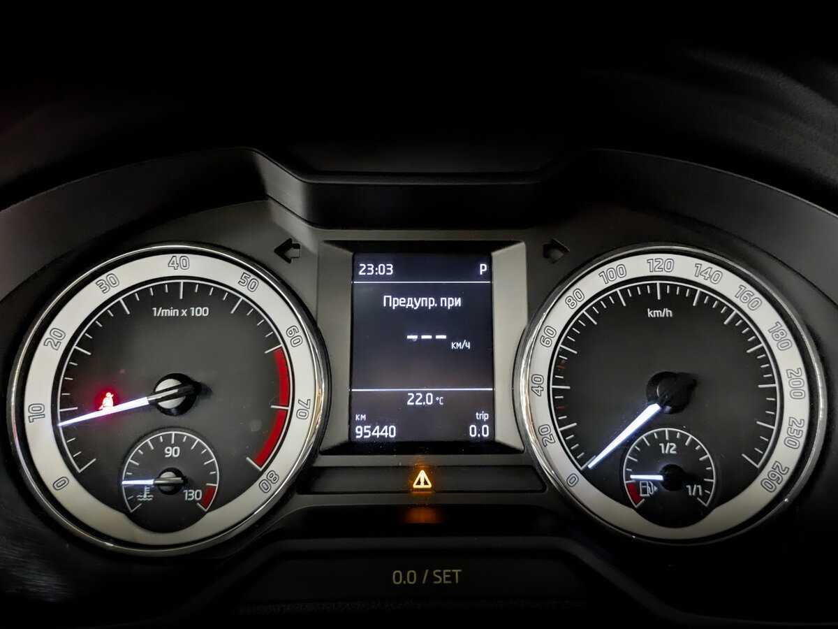 Skoda Octavia 2020 года с пробегом. Фото: #12