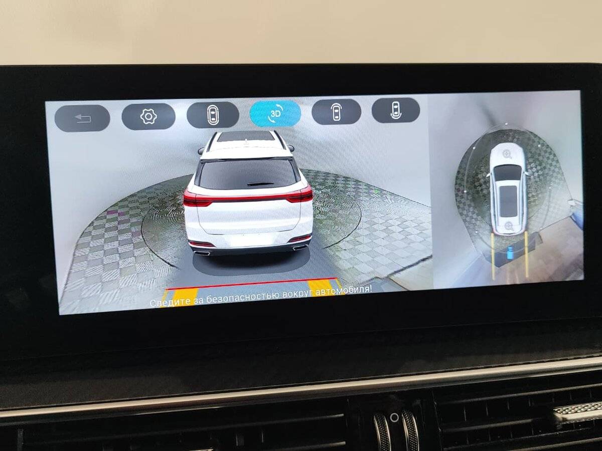 Chery Tiggo 7 Pro Max 2024 года с пробегом. Фото: #19