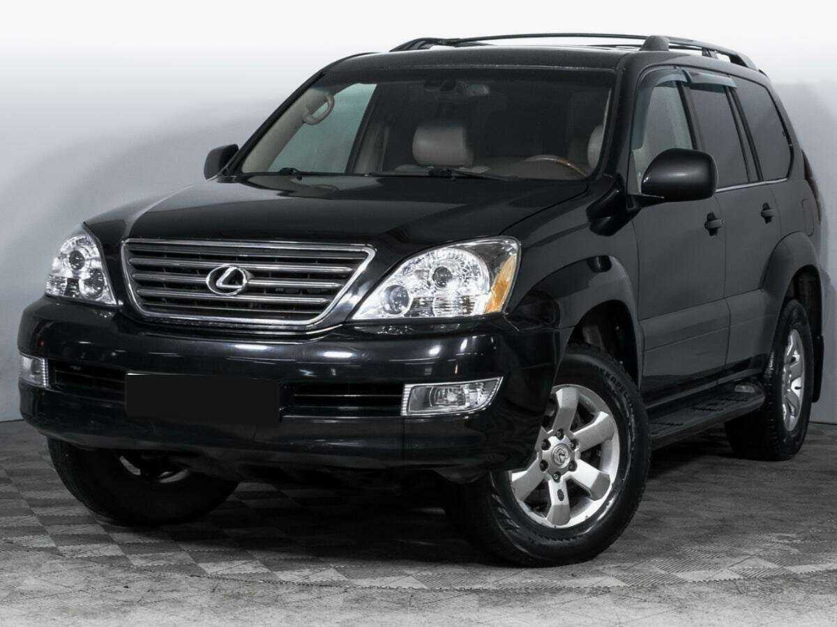Lexus GX 2005 года с пробегом. Фото: #0