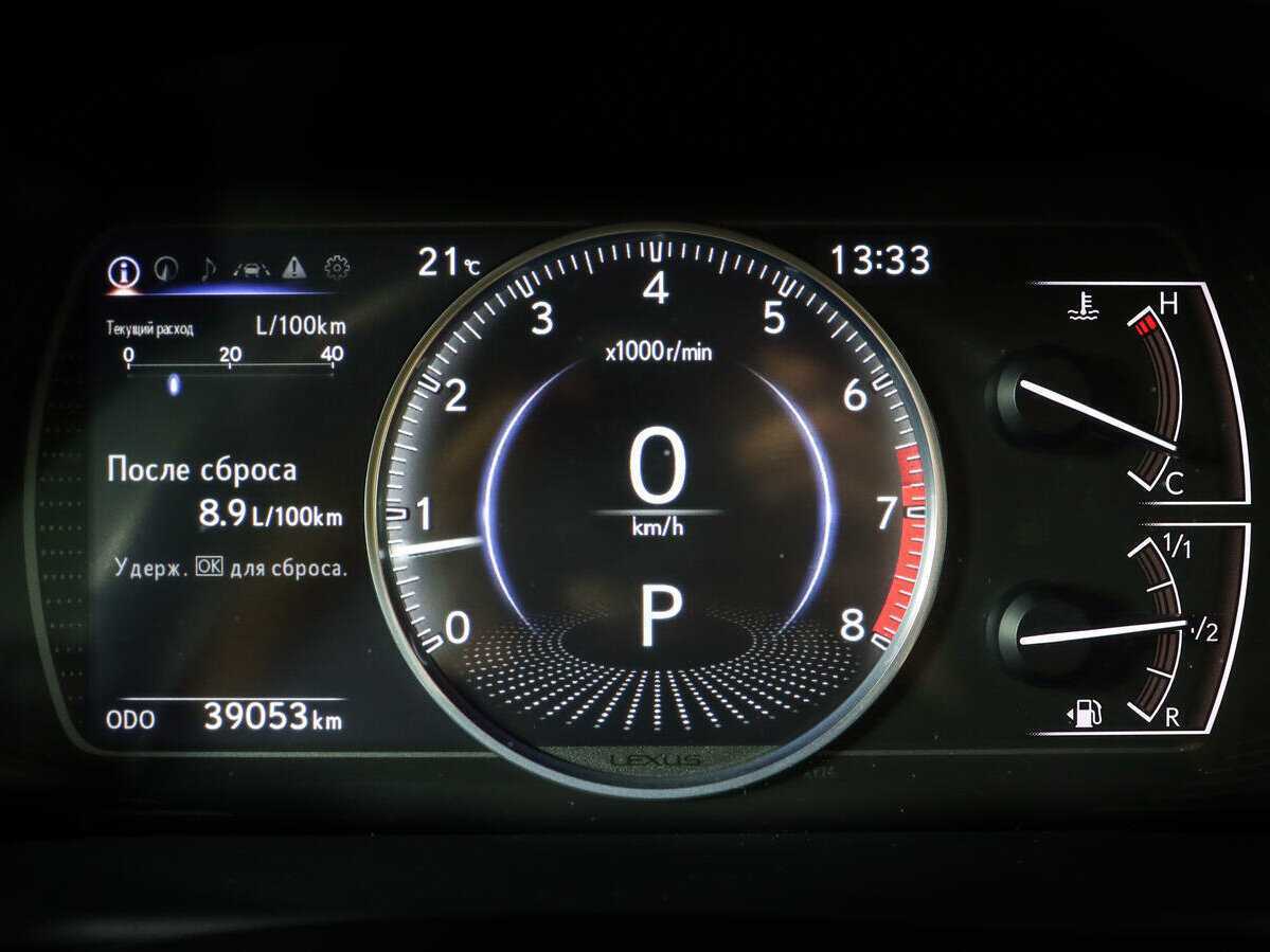 Lexus ES 2021 года с пробегом. Фото: #9