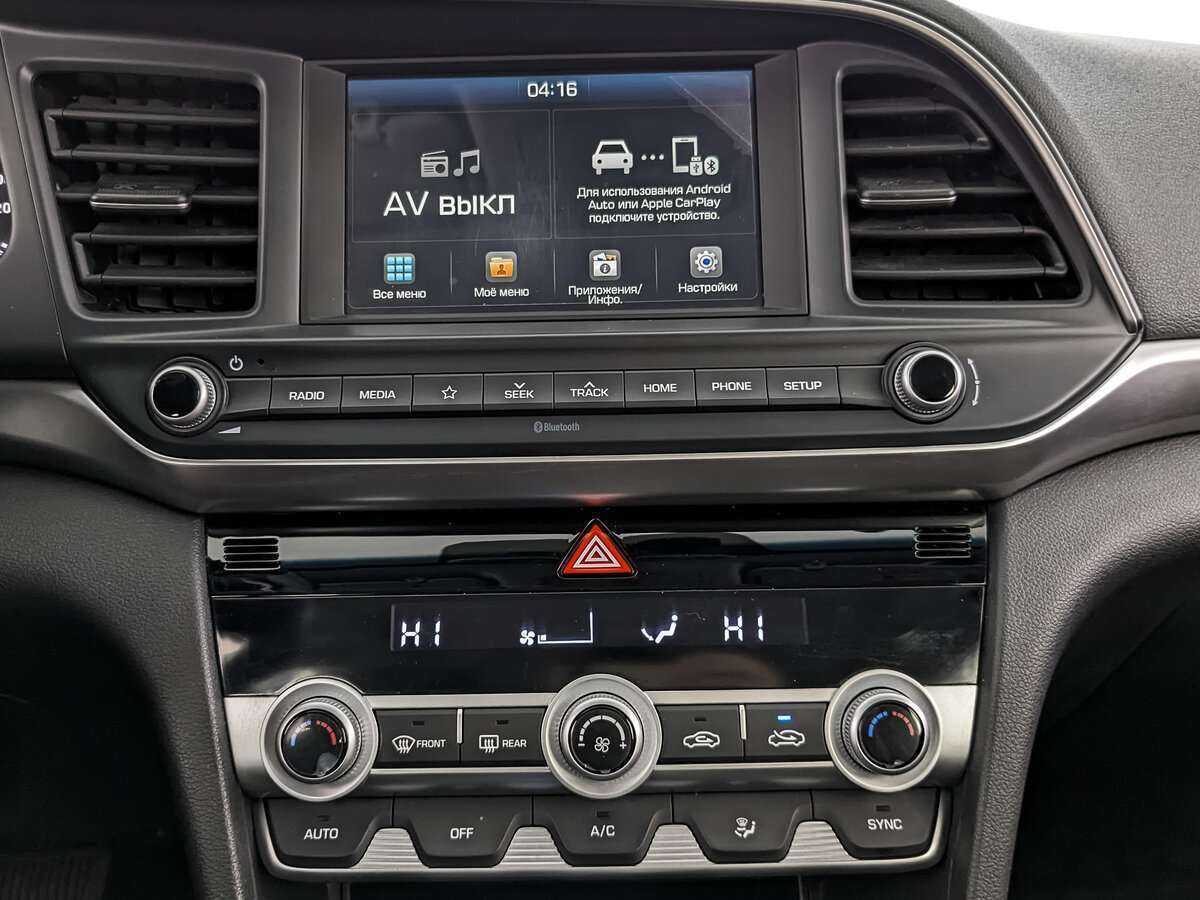 Hyundai Elantra 2020 года с пробегом. Фото: #12