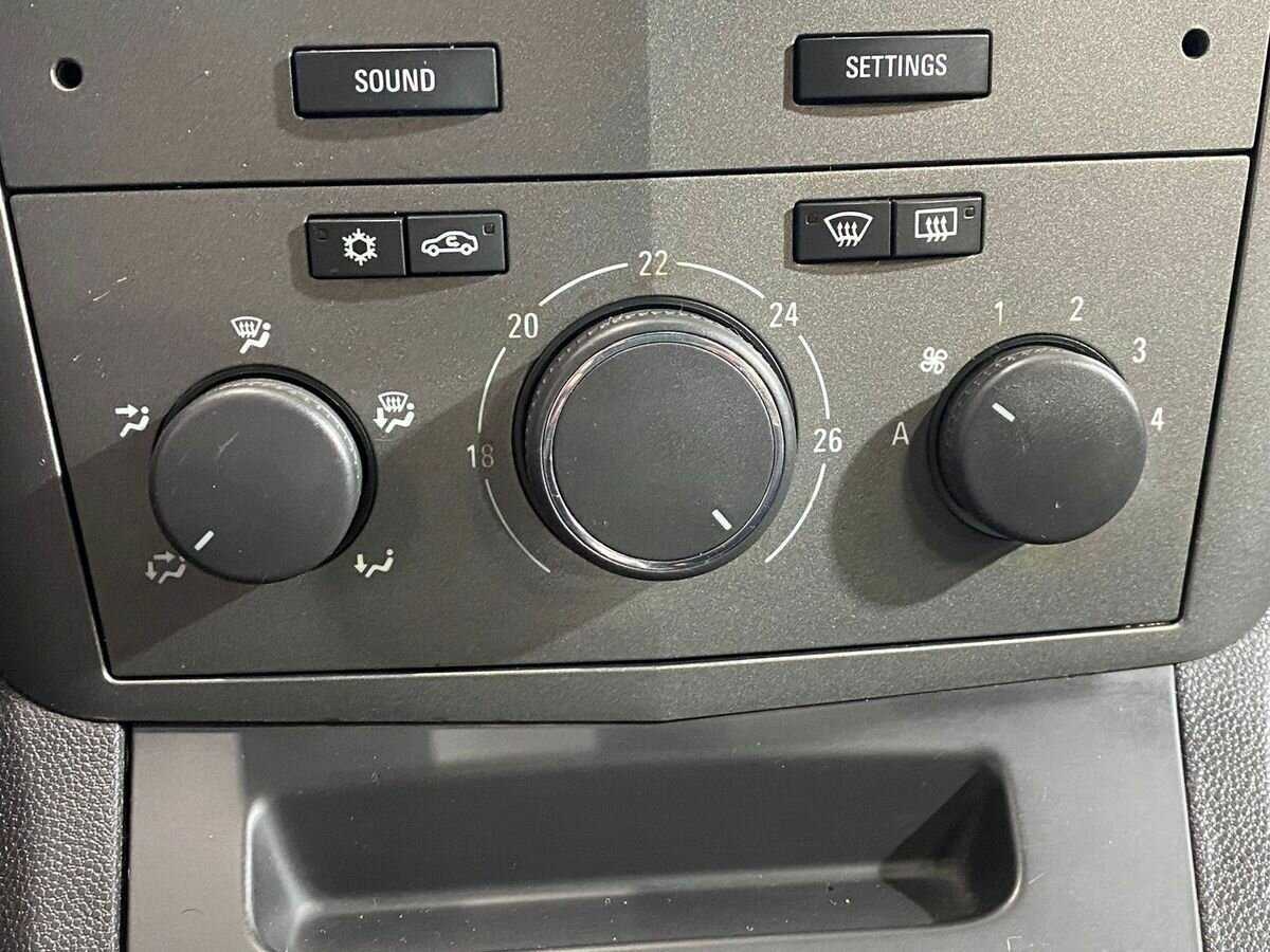 Opel Zafira 2006 года с пробегом. Фото: #14