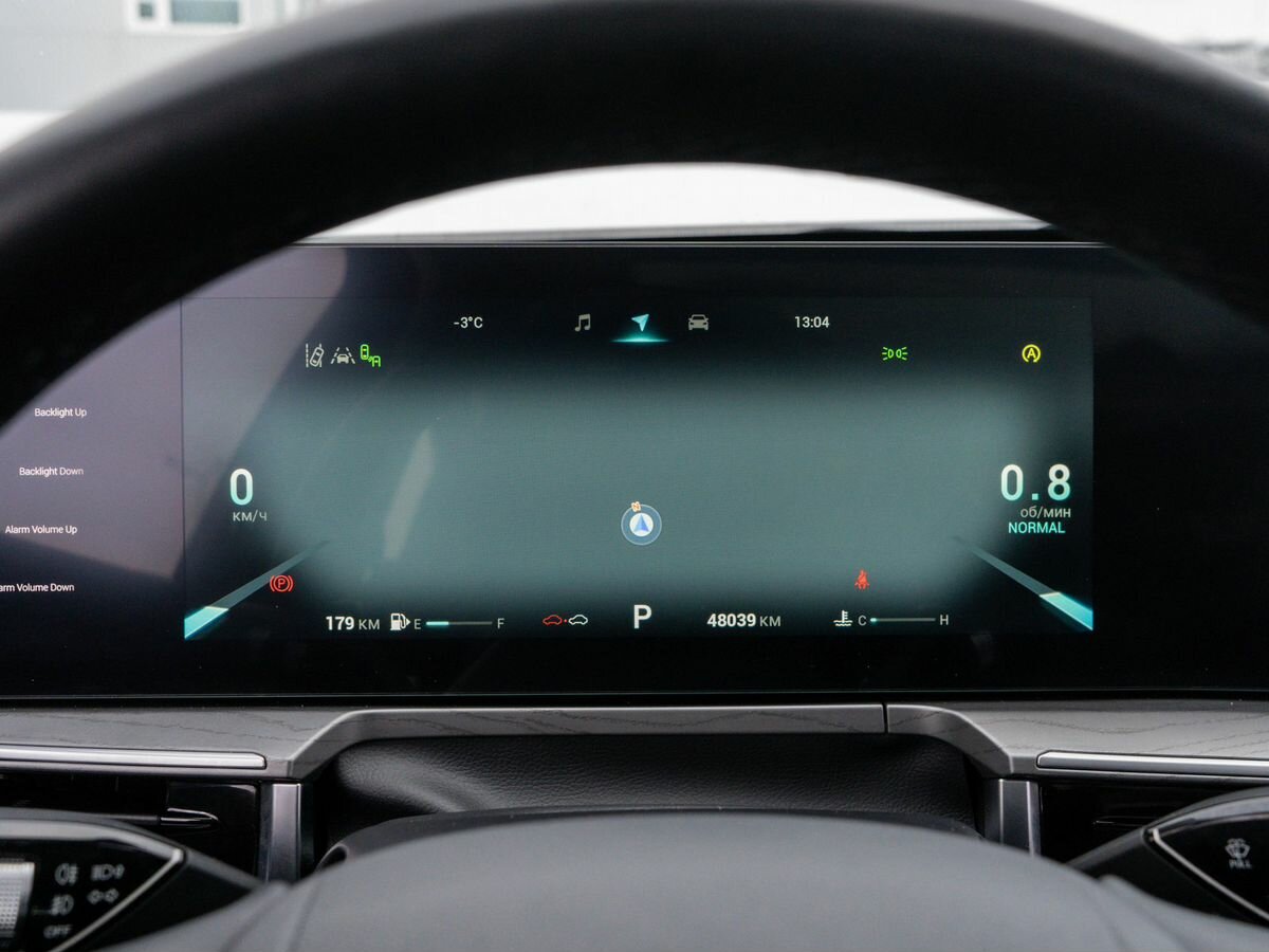 Chery Arrizo 8 2023 года с пробегом. Фото: #21