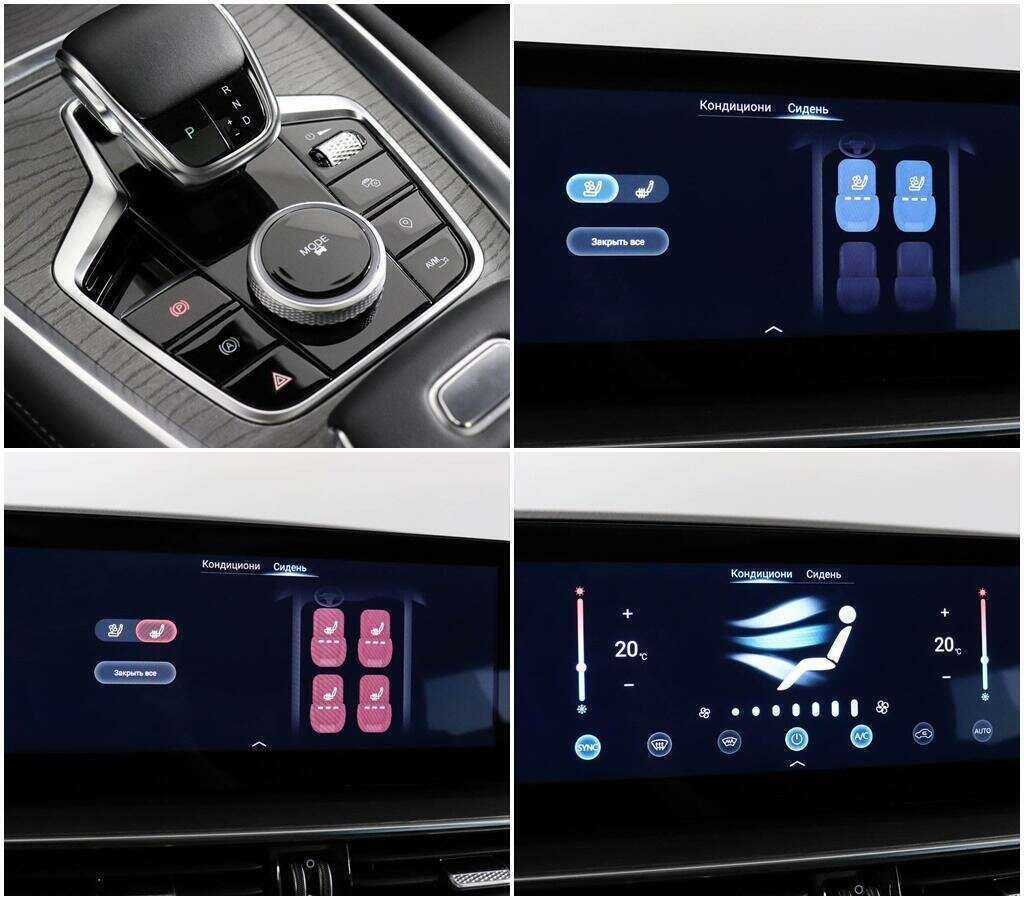 Chery Tiggo 8 Pro Max 2023 года с пробегом. Фото: #18