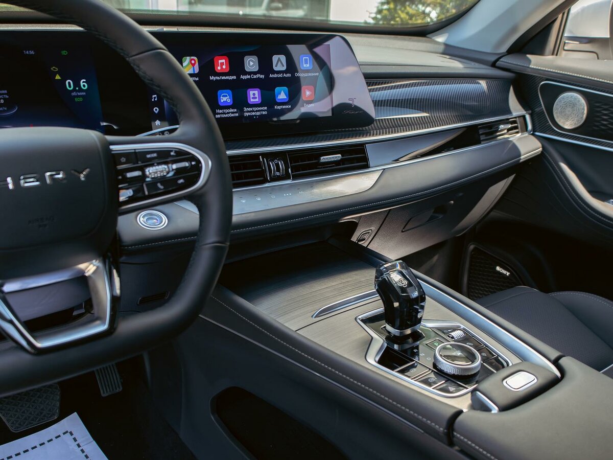 Chery Tiggo 7 Pro Max 2024 года с пробегом. Фото: #12