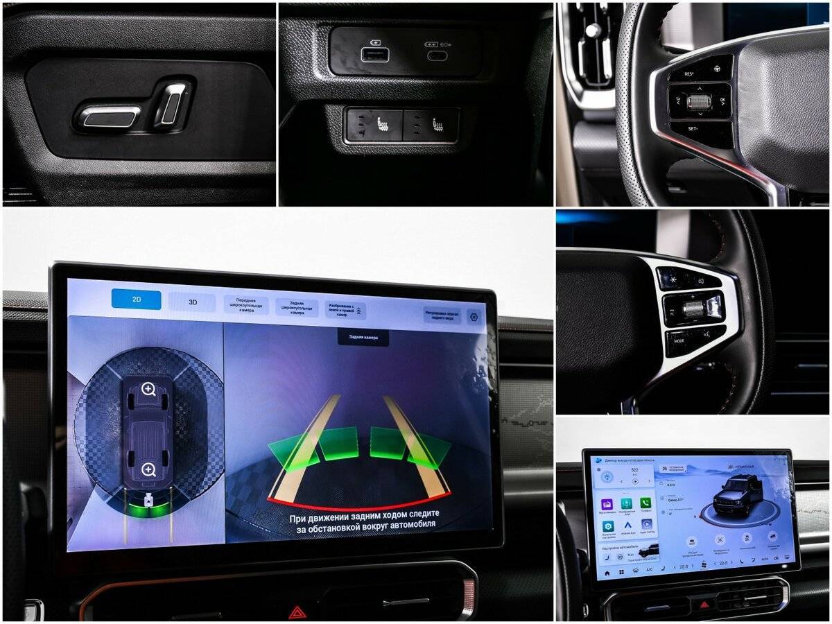 Jetour T2 2024 года с пробегом. Фото: #14