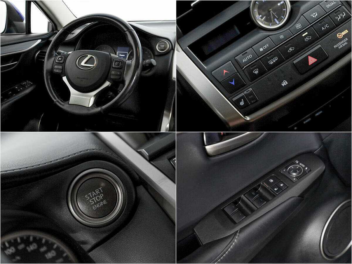 Lexus NX 2016 года с пробегом. Фото: #19