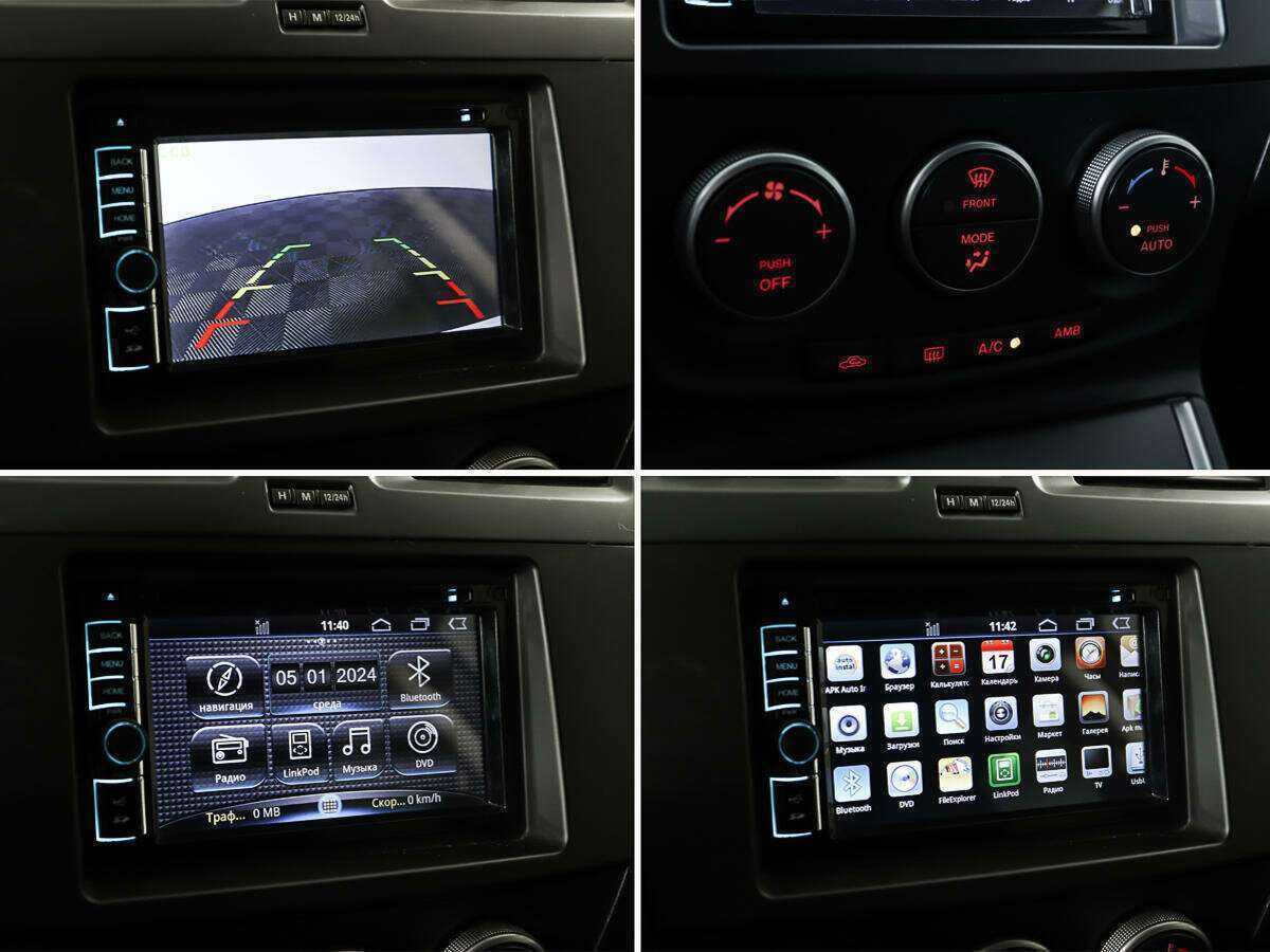 Mazda 5 2013 года с пробегом. Фото: #20