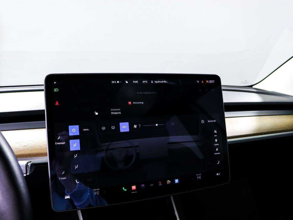 Tesla Model 3 2020 года с пробегом. Фото: #17