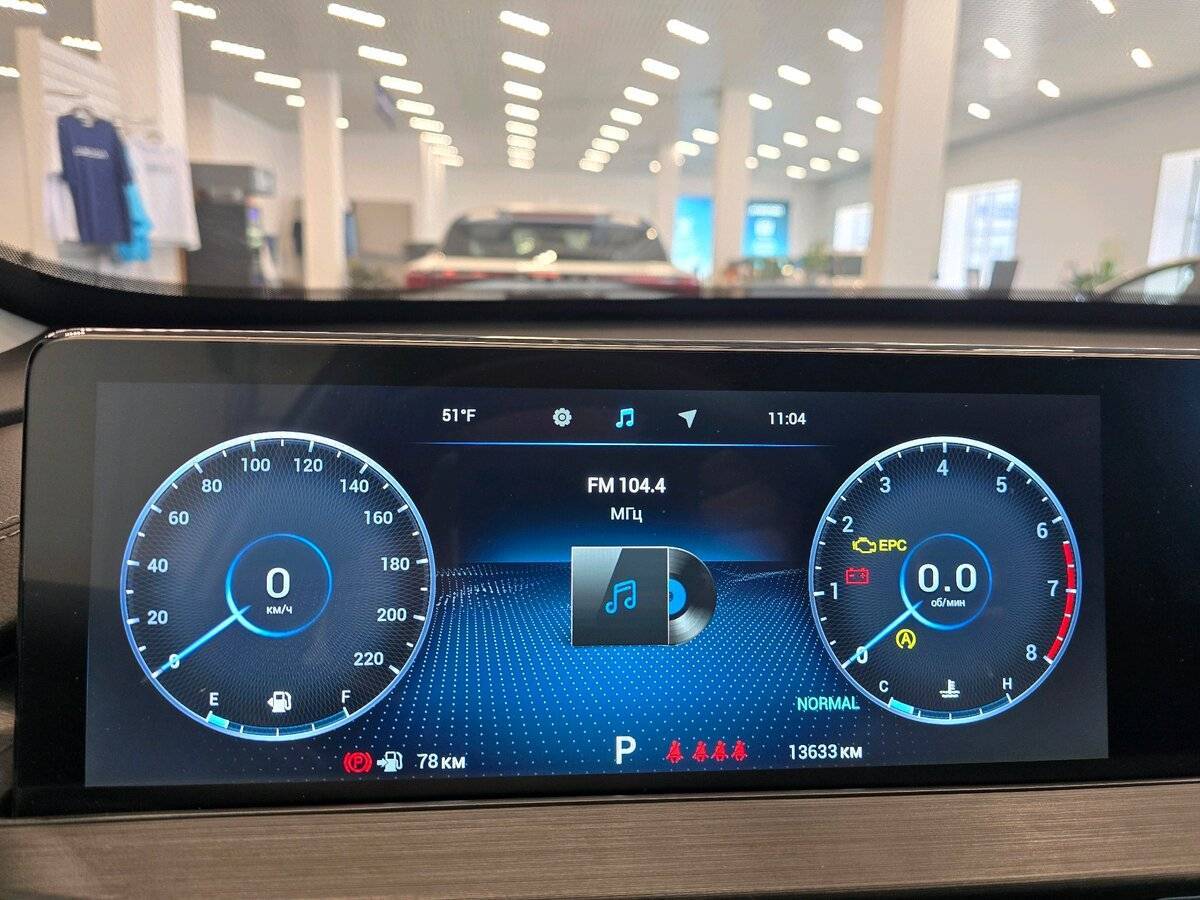 Chery Tiggo 7 Pro Max 2024 года с пробегом. Фото: #28