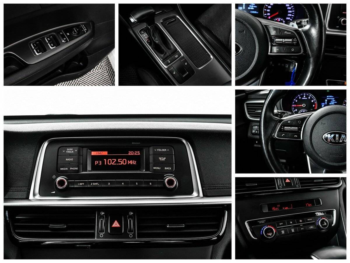 Kia Optima 2018 года с пробегом. Фото: #14