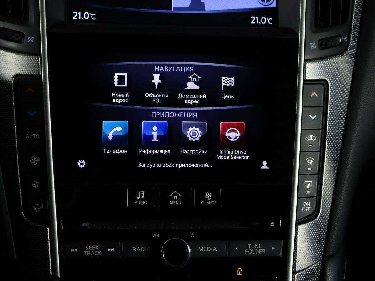 Infiniti Q50 2017 года с пробегом. Фото: #22