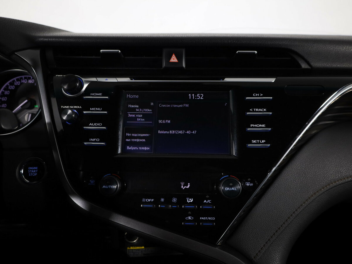 Toyota Camry 2021 года с пробегом. Фото: #15