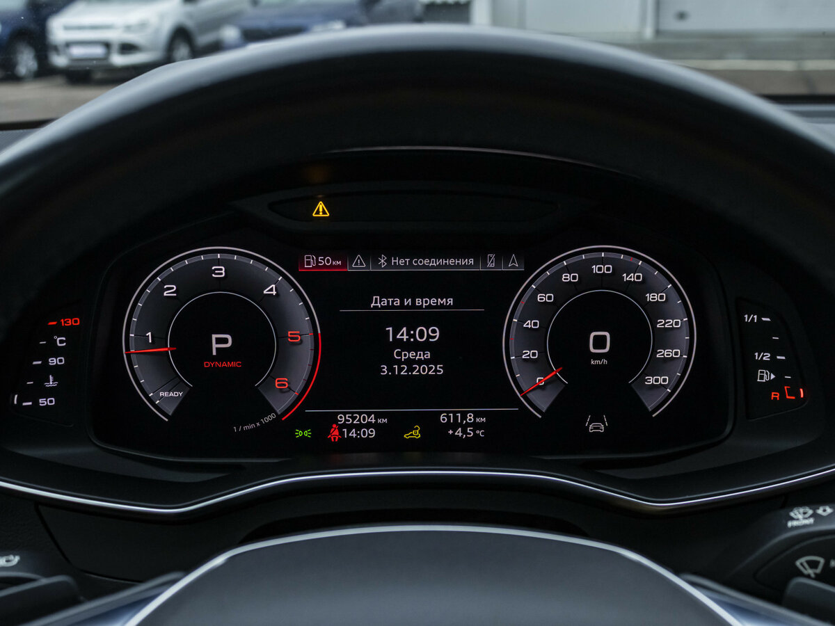 Audi A6 2019 года с пробегом. Фото: #11
