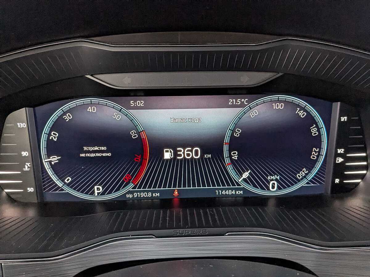 Skoda Superb 2021 года с пробегом. Фото: #14